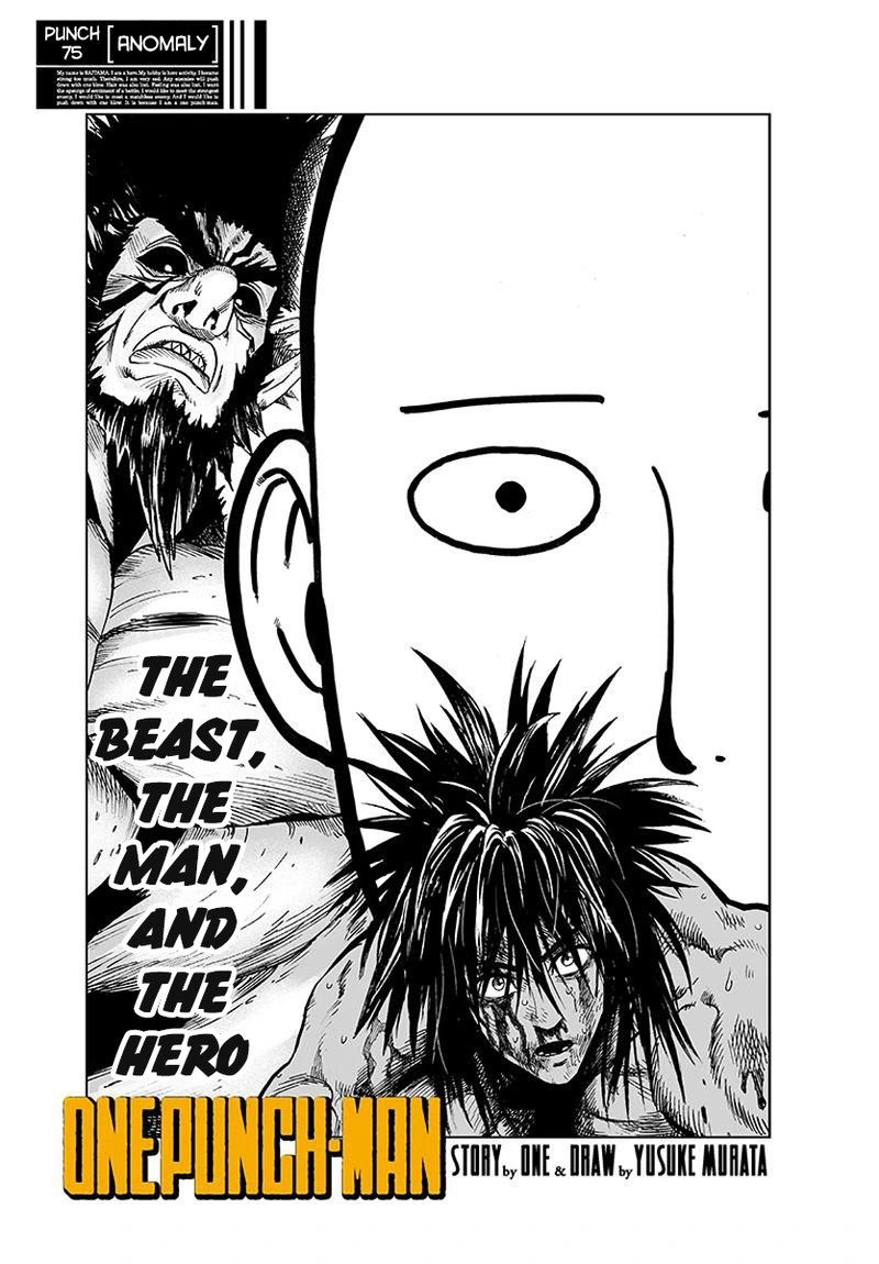 One Punch Man Manga Chapter 75 page 1 - Foul