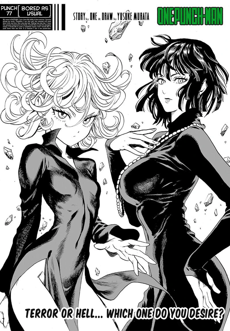 One Punch Man Manga Chapter 77 page 1 - Bored As Usual