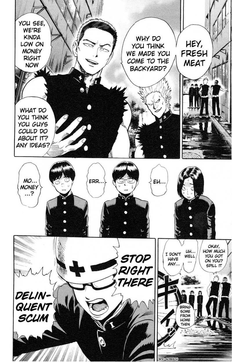 One Punch Man Manga Chapter 8.5 page 4 - 200 Yen | Volume 1 Extras