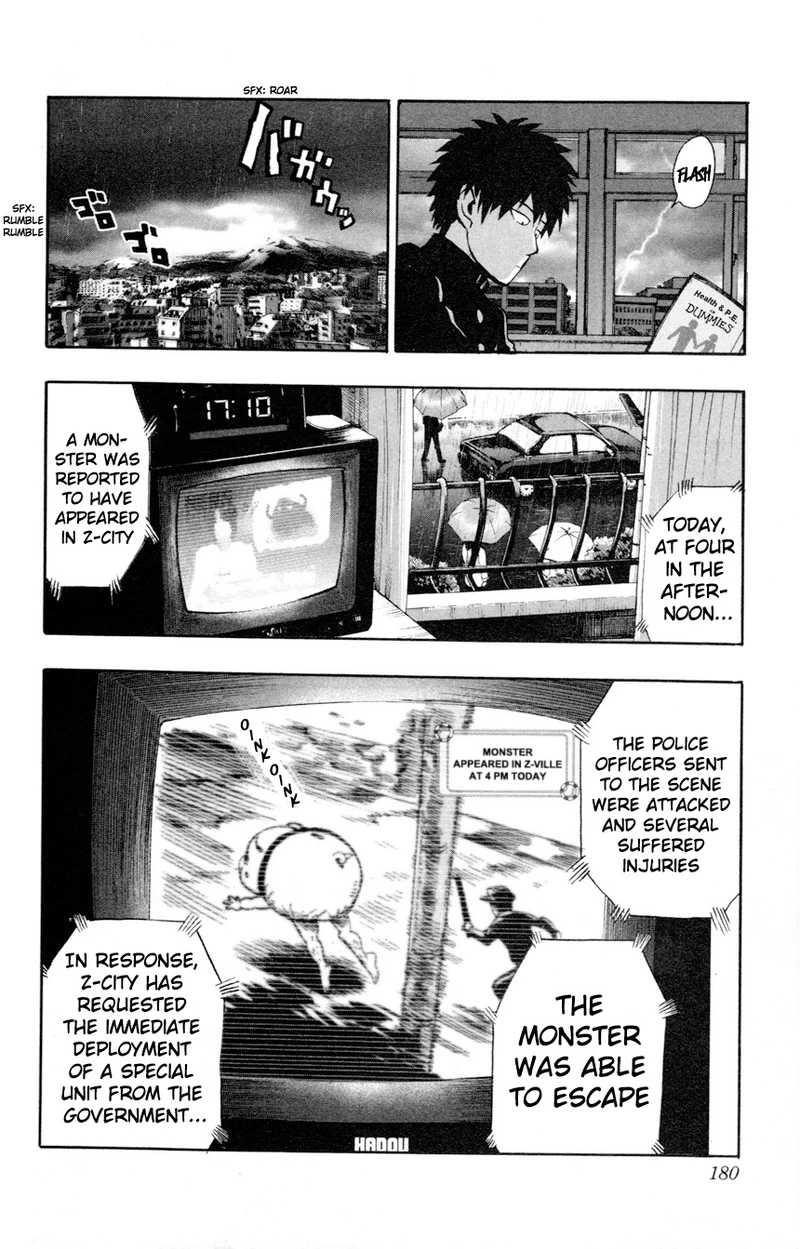 One Punch Man Manga Chapter 8.5 page 6 - 200 Yen | Volume 1 Extras