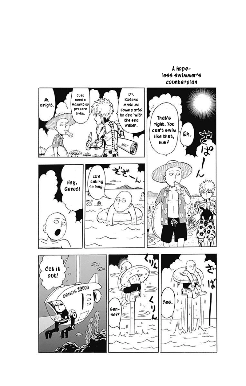 One Punch Man Manga Chapter 80.5 page 6 - Volume 15 Extras