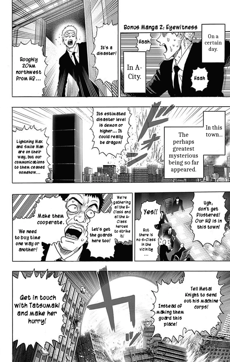 One Punch Man Manga Chapter 80.7 page 1 - Eyewitness | Volume 15 Extras