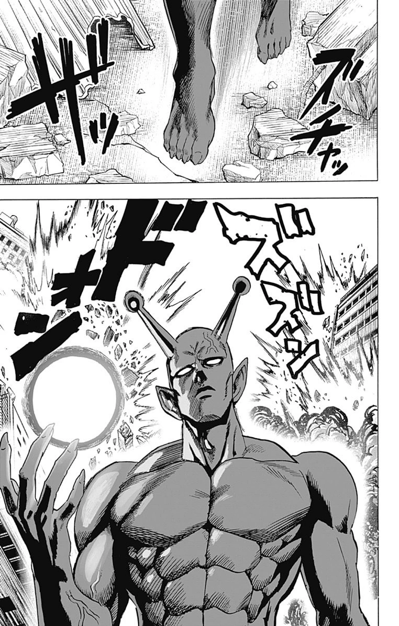 One Punch Man Manga Chapter 80.7 page 4 - Eyewitness | Volume 15 Extras