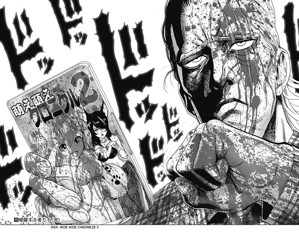 One Punch Man Manga Chapter 80.7 page 9 - Eyewitness | Volume 15 Extras