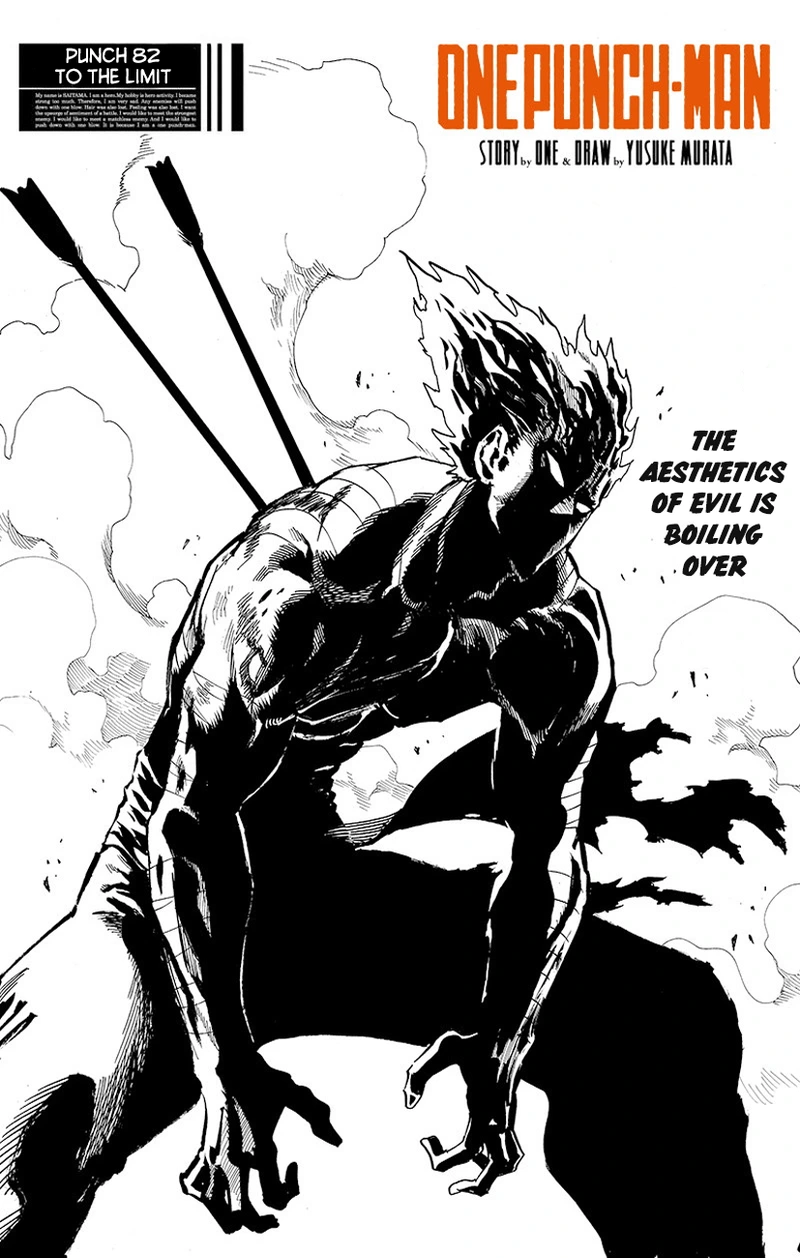 One Punch Man Manga Chapter 82 page 1 - To The Limit