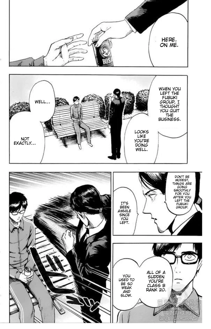 One Punch Man Manga Chapter 84.5 page 6 - Growth Process | Volume 16 Extras