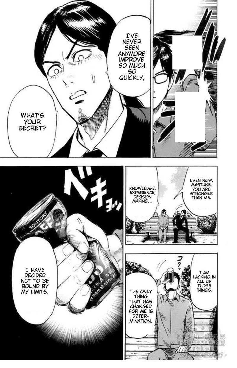 One Punch Man Manga Chapter 84.5 page 7 - Growth Process | Volume 16 Extras