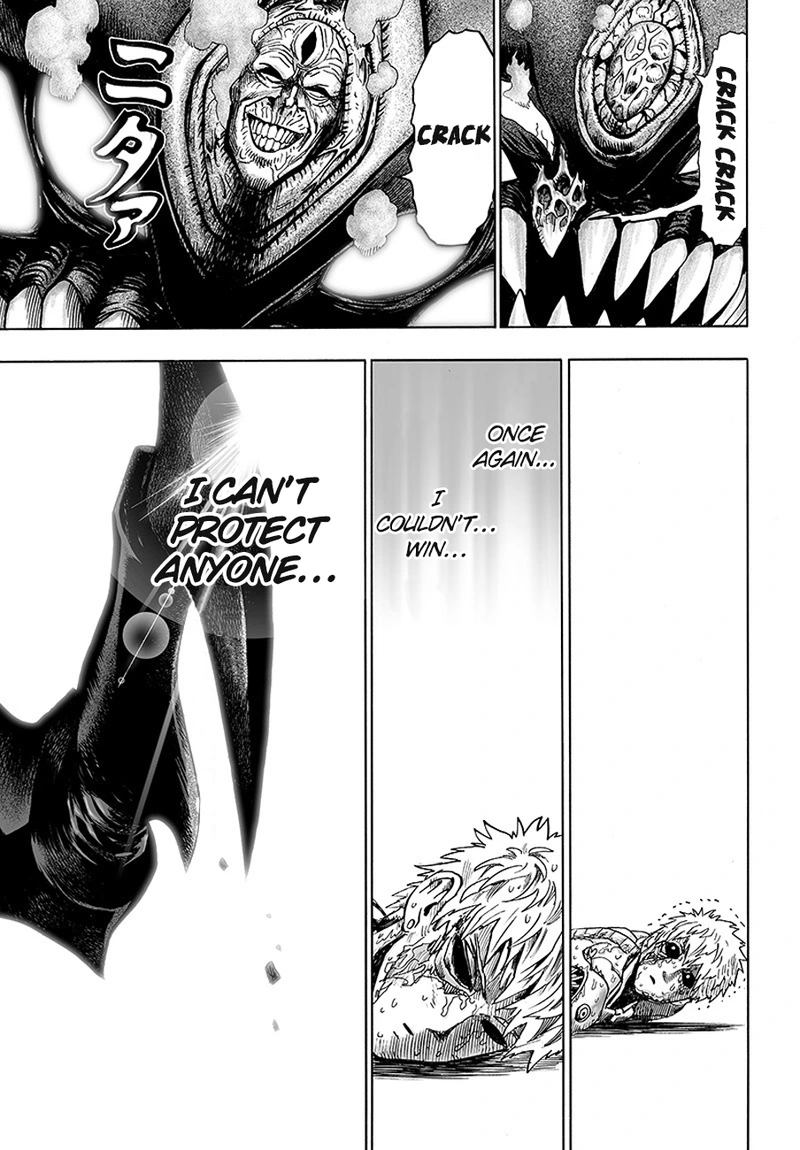 One Punch Man Manga Chapter 84 page 106 - Escalation