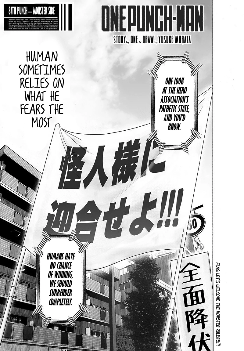 One Punch Man Manga Chapter 87 page 1 - Monster Side