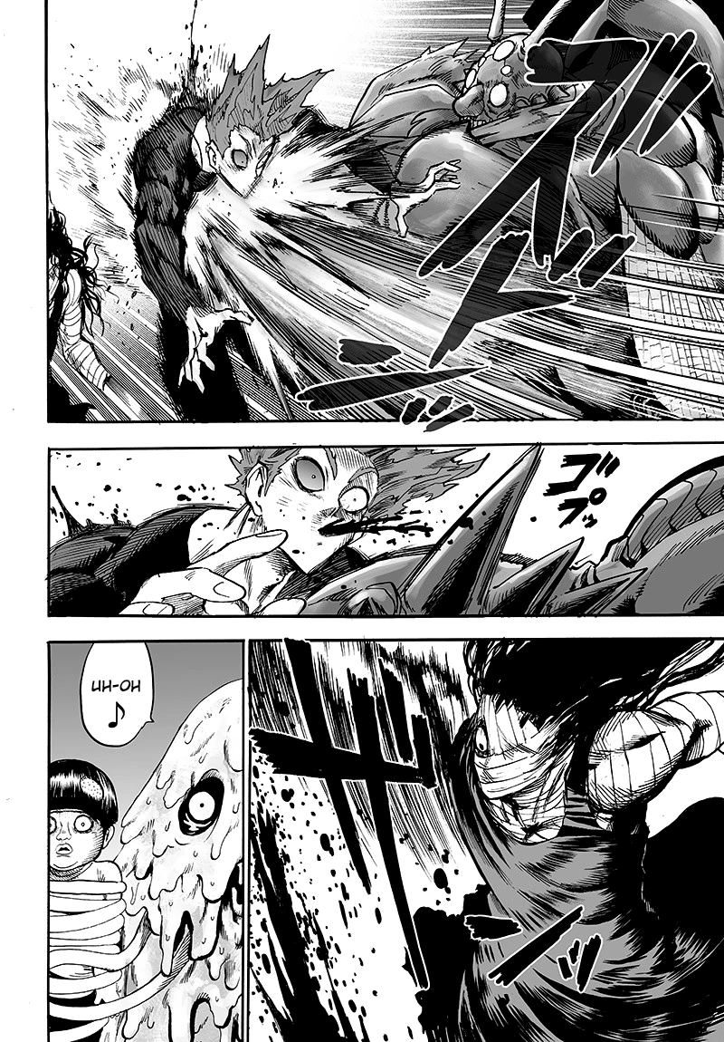 One Punch Man Manga Chapter 88 page 57 - Limiter