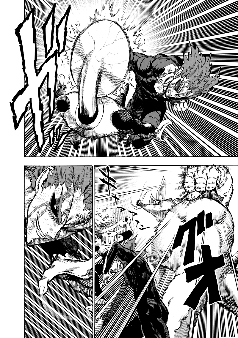 One Punch Man Manga Chapter 91 page 14 - Rover
