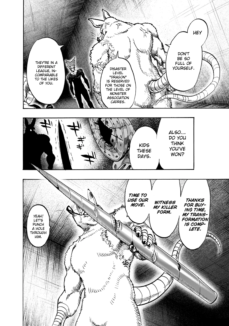 One Punch Man Manga Chapter 91 page 20 - Rover