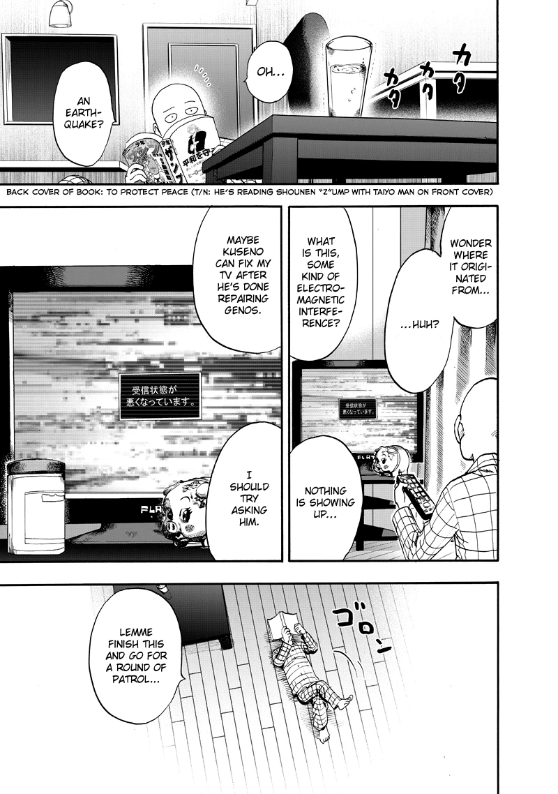 One Punch Man Manga Chapter 91 page 30 - Rover