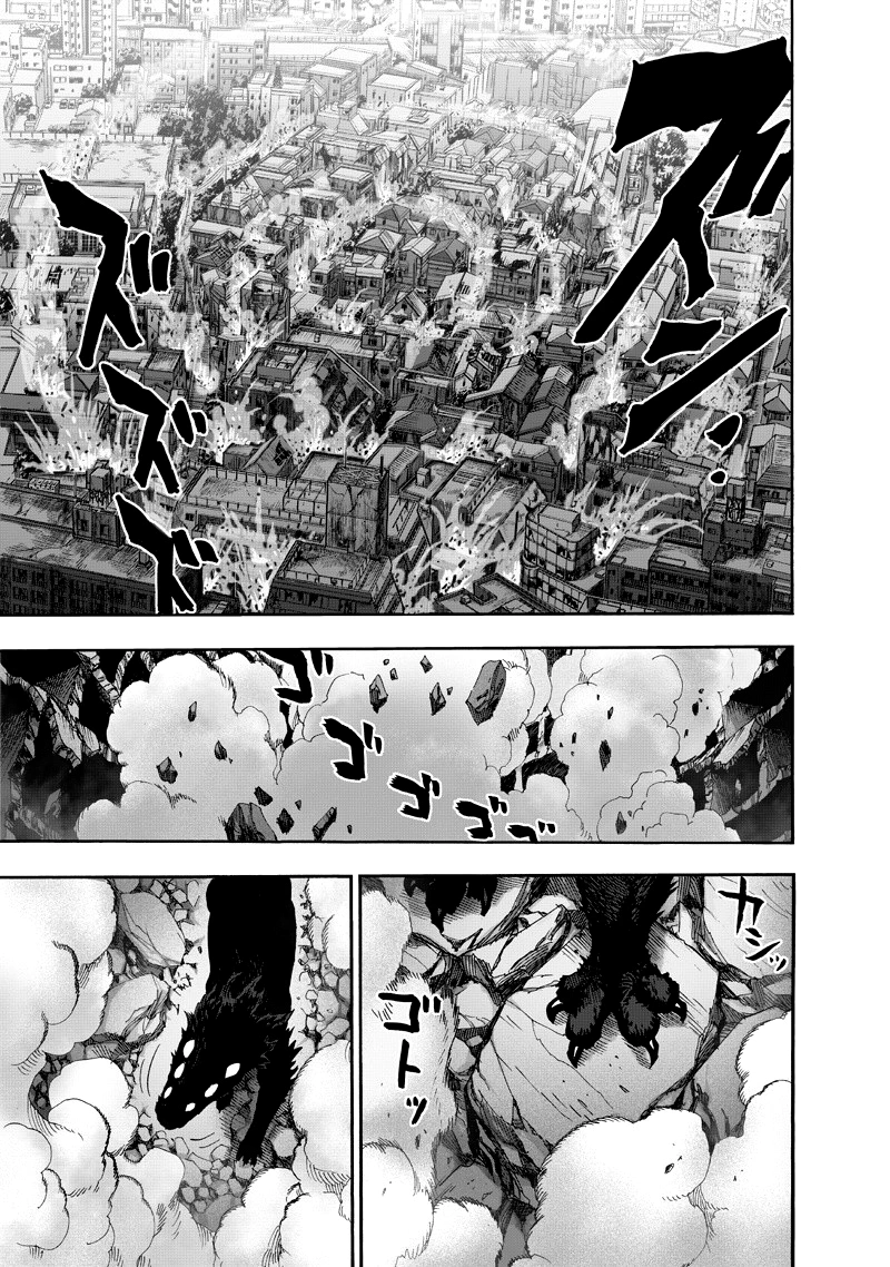One Punch Man Manga Chapter 91 page 46 - Rover