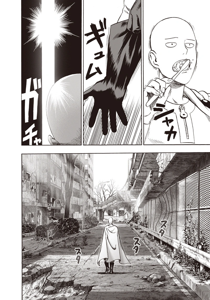 One Punch Man Manga Chapter 92 page 2 - Manhole