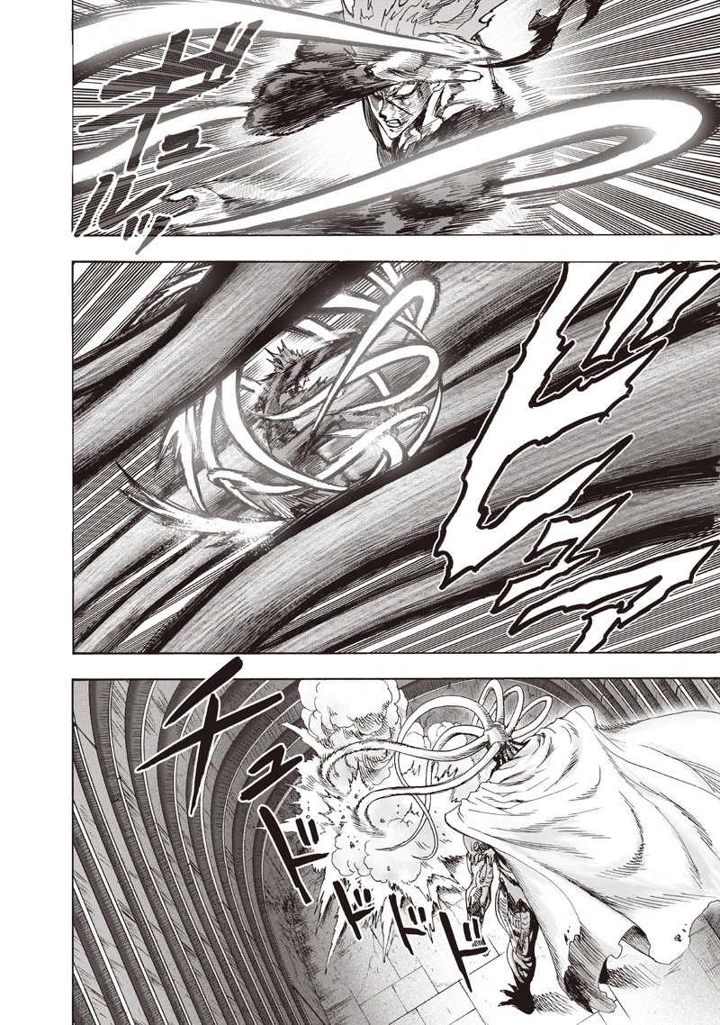 One Punch Man Manga Chapter 92 page 33 - Manhole