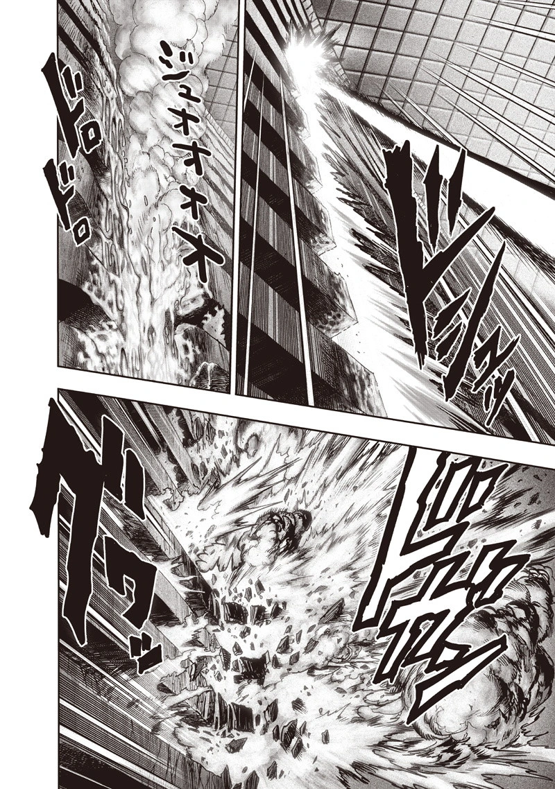 One Punch Man Manga Chapter 92 page 49 - Manhole