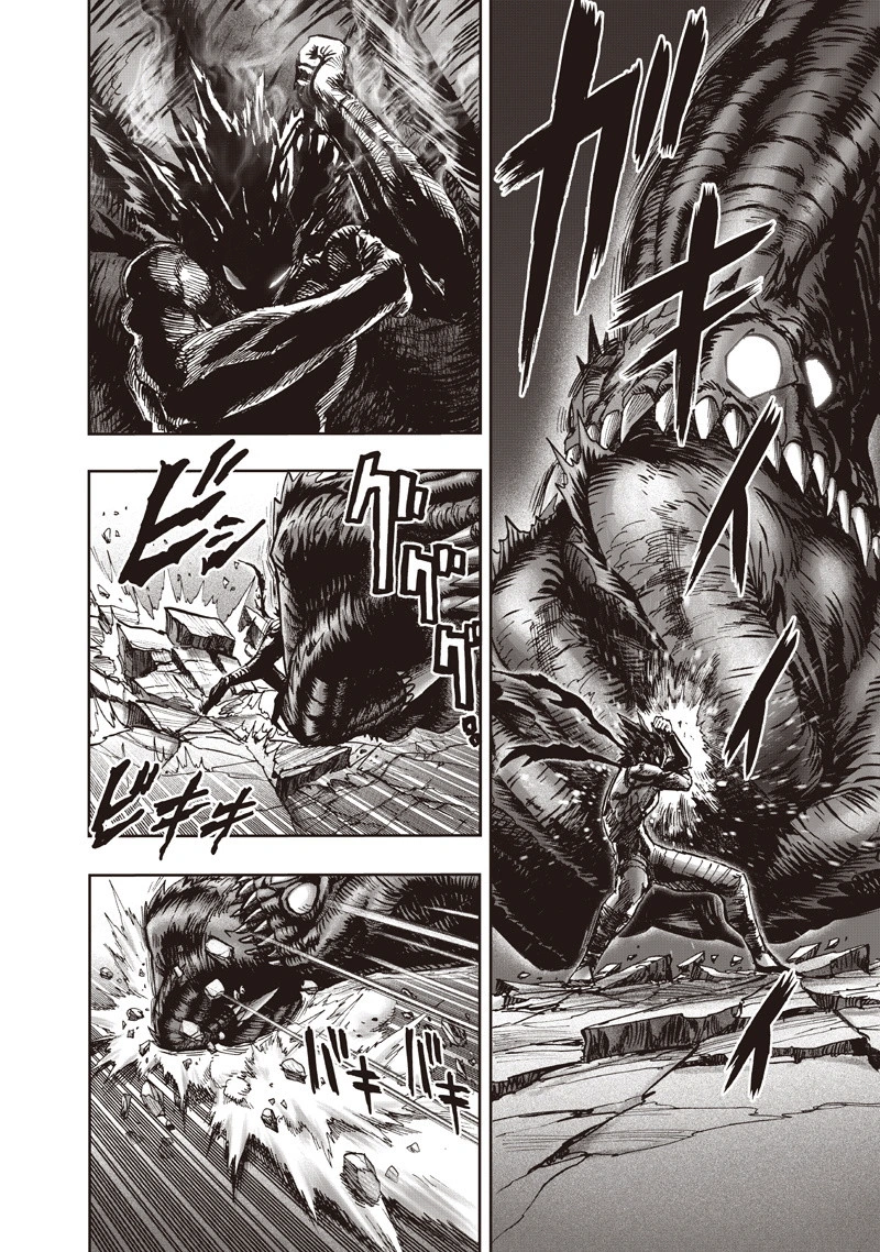 One Punch Man Manga Chapter 92 page 53 - Manhole