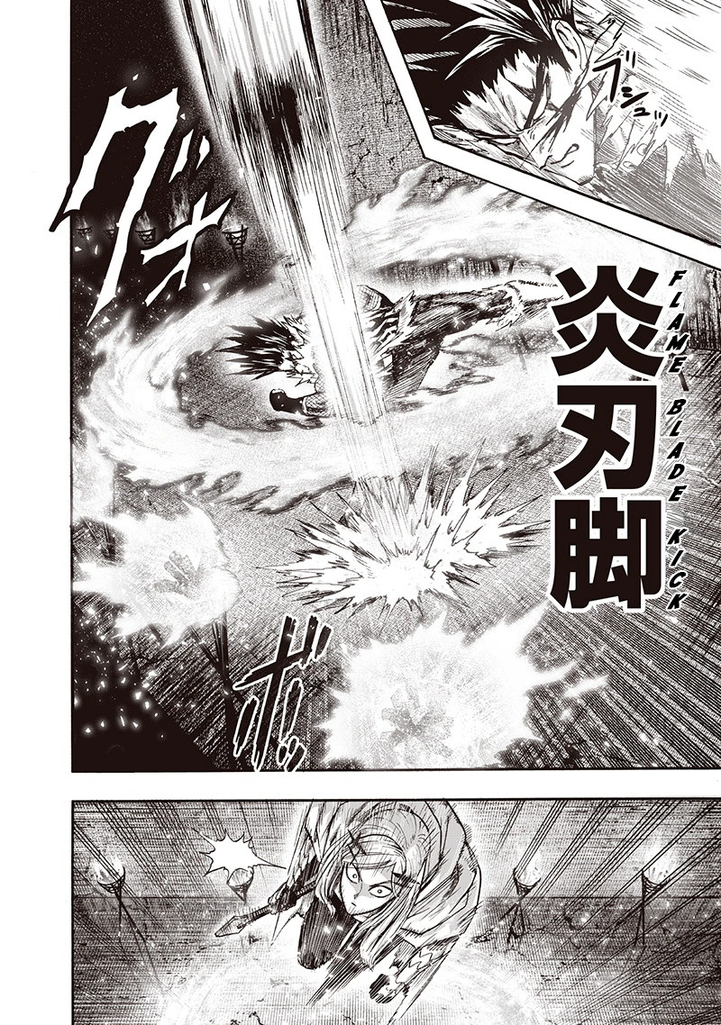 One Punch Man Manga Chapter 95 page 27 - Speedster