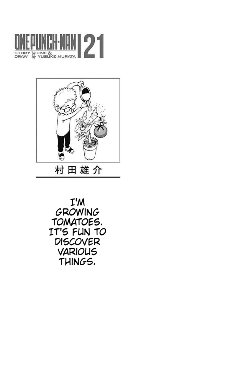 One Punch Man Manga Chapter 98.5 page 13 - Can't Wait | Volume 21 Extras
