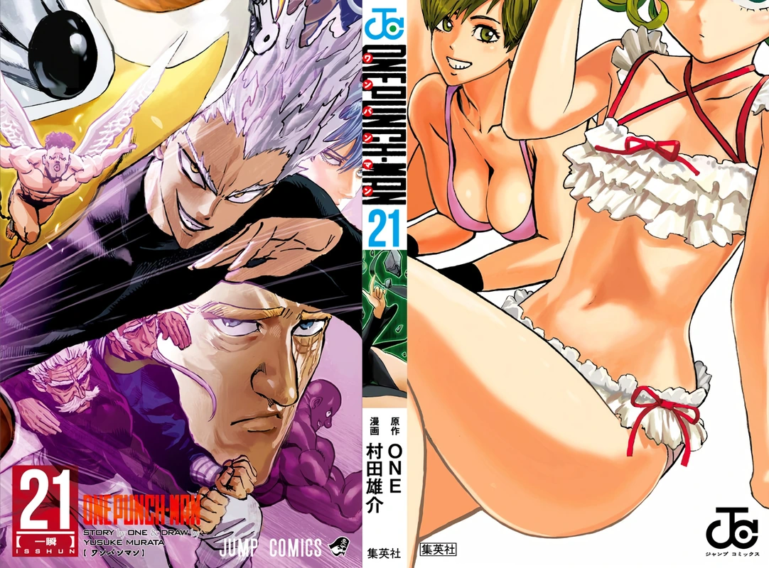 One Punch Man Manga Chapter 98.5 page 2 - Can't Wait | Volume 21 Extras