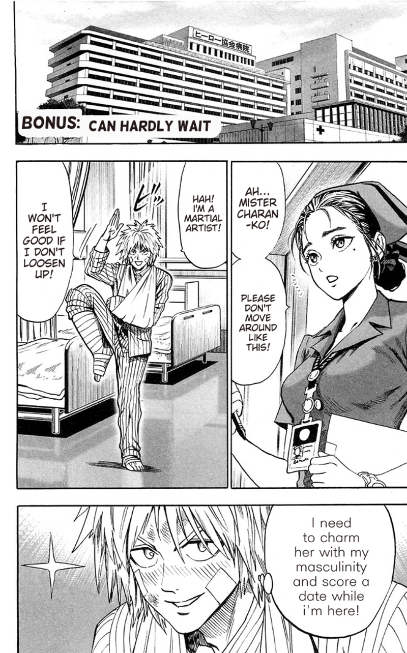 One Punch Man Manga Chapter 98.5 page 4 - Can't Wait | Volume 21 Extras