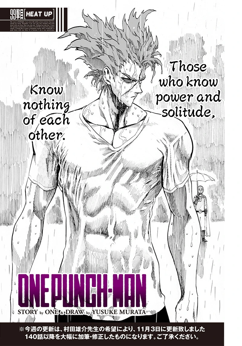 One Punch Man Manga Chapter 99 page 1 - Heat Up