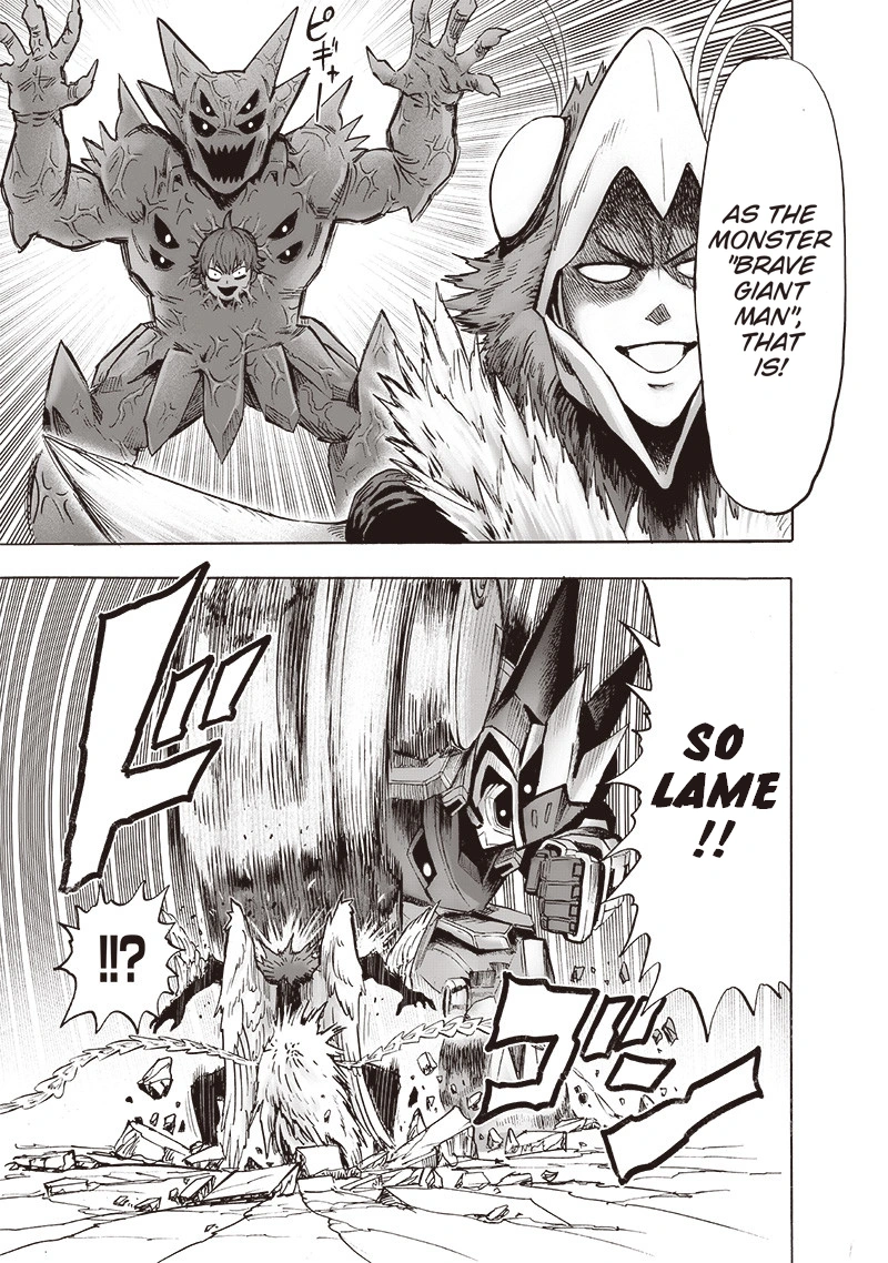 One Punch Man Manga Chapter 99 page 15 - Heat Up