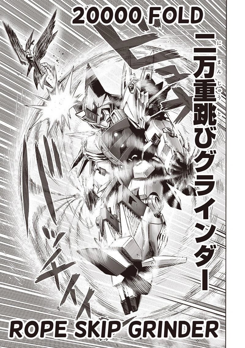 One Punch Man Manga Chapter 99 page 23 - Heat Up